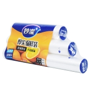 妙洁保鲜袋组合装特大号40只大号80中号120共240只 加厚实塑料保险食品袋子厨房超市