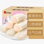 京东极速版:泓一 小口袋面包白桃味 250g*箱*2件