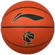 李宁（LI-NING）篮球成人吸湿耐磨CBA比赛训练用篮球 CBA精英吸湿比赛篮球7号PU材质篮球 LBQK927-1