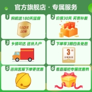 容声冰箱592升双开门冰箱大容量一级能效无霜智能净味除菌对开两门冰箱 BCD-592WD16HPA 容声对开门系列