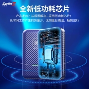 车连易适用于华为无线HiCar盒子奔驰奥迪保时捷沃尔沃大众凯迪拉克别克林肯马自达传祺路虎标致魏派名爵 全新升级款【碳纤维外观+低功耗芯片】