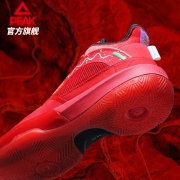 【顺丰闪电发】匹克态极大三角篮球鞋男2022春季太极新款樱花配色缓震耐磨运动鞋男鞋子 大红寅虎（现货） 44