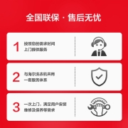 统帅 海尔出品 4+9公斤双子滚筒洗衣机全自动 母婴双筒分区 变频电机 智能家电  以旧换新 TQG130-B99W3