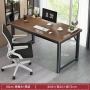 木匠印记 电脑桌现代简约家用台式办公书桌简易家用学生学习桌子 黑橡木色 80*40*75cm