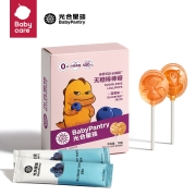 babycare光合星球无糖棒棒糖（蓝莓味） 宝宝零食木糖醇糖果无添加 独立包装12支