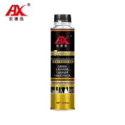 安捷迅 聚醚胺PEA燃油添加剂 325ml