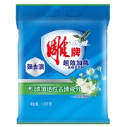 雕牌 超效加酶洗衣粉1.28kg 茉莉清香 强效去渍 添加活性去渍成分 深层去污 白衣洁白 彩衣鲜艳 保持柔软