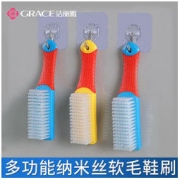 GRACE 洁丽雅 刷子鞋刷洗鞋家用洗衣服耐用软毛长柄多功能学生宿舍毛刷