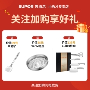 苏泊尔（SUPOR） 炒锅不粘锅不粘炒菜锅有钛无涂层可用铁铲不粘炒锅炒勺马勺电磁炉燃气两用不锈钢锅具 口径30cm-适合2-3人（锅内光面无副手柄）