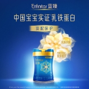 美赞臣(Meadjohnson)第二代蓝臻系列幼儿配方奶粉3段(12-36月龄)820克*4 苏博臻宝绘画礼盒 (新旧包装随机发)