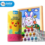 Joan Miro 美乐 JM08152 锥头水彩笔 12色