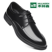 MULINSEN 木林森 新款男鞋真皮正装商务休闲皮鞋正宗英伦风网红时尚潮流婚鞋