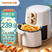 3日12点：Joyoung 九阳 KL-J63A 空气炸锅 香槟金