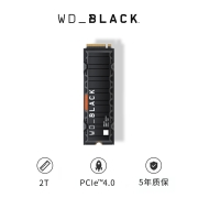 西部数据(Western Digital)2TB SSD固态硬盘M.2接口(PCIe Gen4 NVMe协议)WD_BLACK SN850 游戏旗舰RGB炫酷版