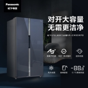松下(Panasonic)570L对开门玻璃面板大容量银离子除菌祛味家用风冷变频无霜嵌入式纤薄电冰箱 NR-EW60WPB-G