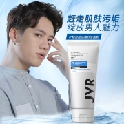 杰威尔矿物泥控油磨砂洁面乳男 120g （深层清洁去黑头粉刺角质控油保湿 男士洗面奶护肤品）