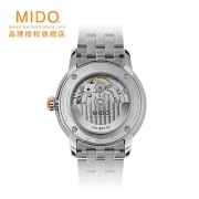 瑞士美度表(MIDO)贝伦赛丽系列 自动机械男士腕表 M037.407.22.031.01
