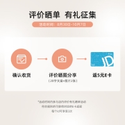 EZVALO·几光 led超薄usb衣柜橱柜玄关书桌镜前智能人体感应楼道免布线小夜灯（白光）