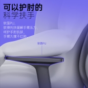 永艺 人体工学电脑椅 家用办公椅 撑腰职员椅 透气网布老板椅电竞椅 可躺午休职员椅子转椅 沃克 黑框黑布