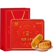 王老吉 蛋黄白莲蓉月饼 礼盒装 125g*4块