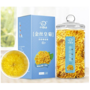zmpx 中闽飘香 金丝皇菊 单盒装15g