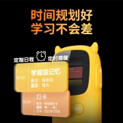 牛听听复读机英语学习机语数英口语智能复读视频播听力翻译幼小学教学随身倾听超记牛电话版礼物