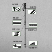 京东京造 碳铝合金登山杖 多功能超轻可伸缩杖 可折叠徒步爬山便携抗压手杖