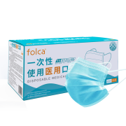 folca 一次性医用口罩 医用级防护 50只