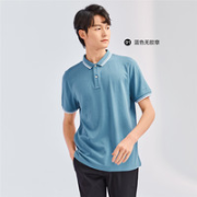 GIORDANO 佐丹奴 男士POLO衫 01012386