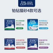【官方授权】美国铂钻猫砂25磅 EverClean蓝标钻原装进口膨润土除臭无尘结团吸水抗菌猫沙 【紫标】速凝抗菌芳香猫砂25磅(11.3kg)