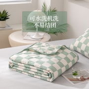 多喜爱(Dohia) 夏被 空调被 可水洗夏薄被薄被子被芯 棋盘格抹茶绿水洗夏薄被 1.5米床  被芯203*229cm