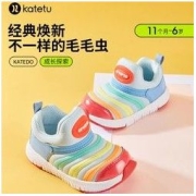 CRTARTU 卡特兔 katetu夏学步鞋毛毛虫童鞋男童女宝宝学步鞋儿童软底运动鞋