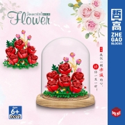 哲高 积木拼装玫瑰永生花装饰摆件拼插玩具生日礼物七夕送女友老婆闺蜜 00973-玫瑰永生花