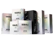 再降价、PLUS会员：DRYWELL 涩井 安全套组合 50只装（003超薄延时+颗粒情趣系列）