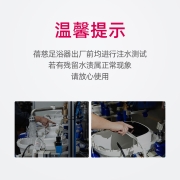 蓓慈(beici)大白全自动足浴盆电动泡脚桶按摩洗脚盆恒温加热家用洗脚桶送女友父母节日生日礼物