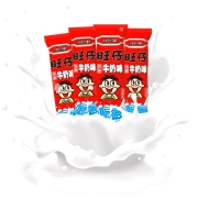 旺旺 雪糕 冻痴 棒棒冰 旺仔冰淇淋  旺仔牛奶味 85ml*8
