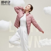 反季好价 雪中飞 女短款轻便羽绒服