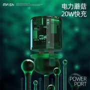 黑鱼电力蘑菇氮化镓充电器适用苹果13ProMax/iPhone13快充头20W苹果同厂PI芯片12手机PD快充官方旗舰店正品
