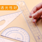 Deli得力 9597 尺子 四件套（直尺+三角板*2+量角器）常规学生款