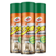 京东极速版、限地区：Turtle Wax 龟牌 大力橙多功能泡沫清洁剂/650ml*3瓶