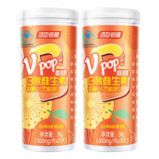 汤臣倍健 B族维生素咀嚼片 75片