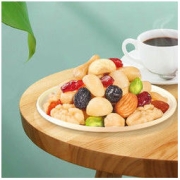 Three Squirrels 三只松鼠 每日坚果 750g