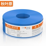 秋叶原(CHOSEAL)六类千兆网线【0.57±0.02mm】CAT6纯铜 阻燃PVC非屏蔽工程家装监控布箱线 100米 QS2619BT100