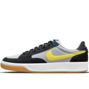 16日0点：NIKE 耐克 Sb Adversary Prm 中性运动板鞋 CW7456