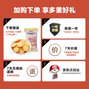 机械革命（MECHREVO）有线无线鼠标双模RGB游戏鼠标 吃鸡LOL钛钽蛟龙电竞鼠标2.4G TYPE-C充电鼠标GM500 白色
