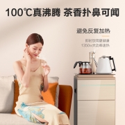 安吉尔饮水机家用茶吧机办公室商务多功能自动上水下置水桶式饮水机CB2705LK-GD