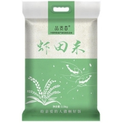 可签到！【品贡香】真空虾田大米5斤装