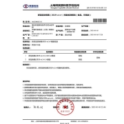 天谱乐食 澳洲和牛日式原切牛排  200g/袋（2片装）原切牛排 冷冻 和牛M3-5 谷饲360天 牛嫩肩  生鲜谷饲牛肉