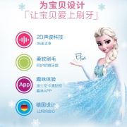 欧乐B儿童电动牙刷 小圆头牙刷全自动计时充电式(3-8岁适用)护齿 冰雪奇缘款 D100Kid(刷头图案随机)