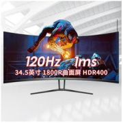 TITAN ARMY 泰坦军团 C34SKN显示器34.5英寸120Hz带鱼屏1毫秒曲面PIP/PBP分屏